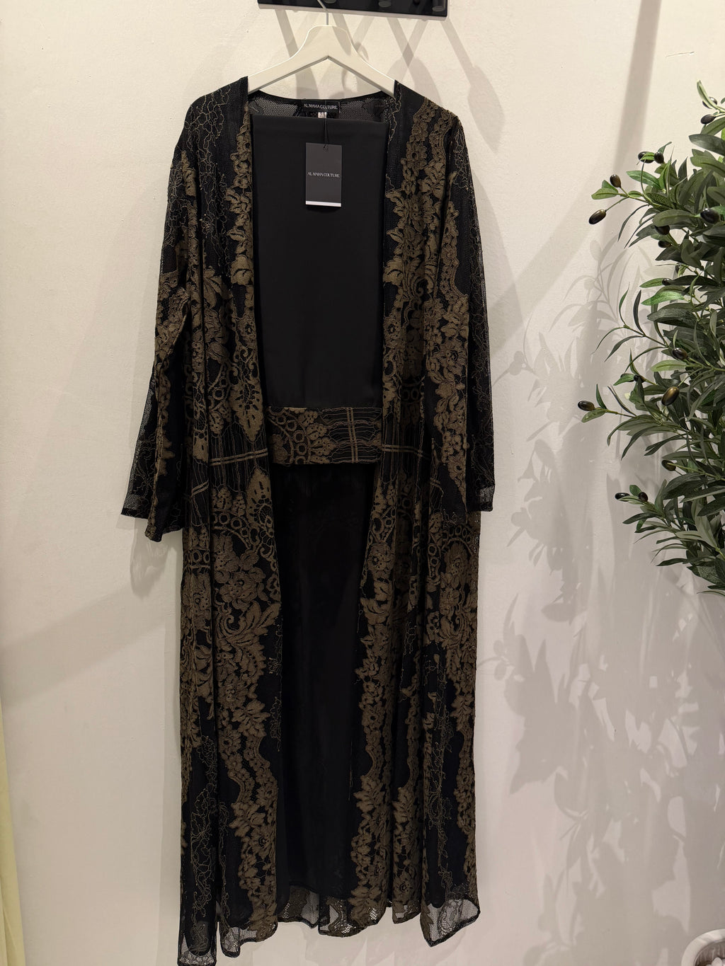 Aseel Abaya