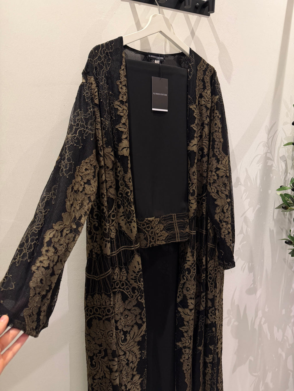 Aseel Abaya