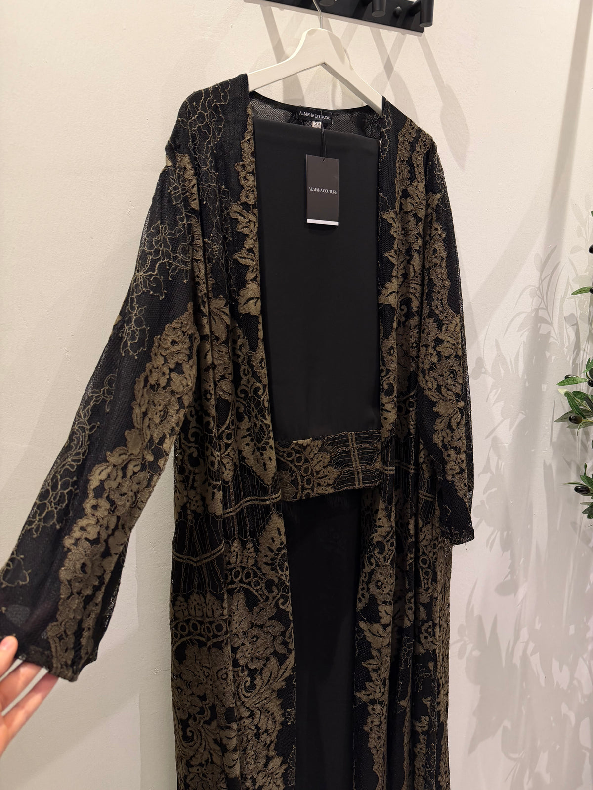 Aseel Abaya