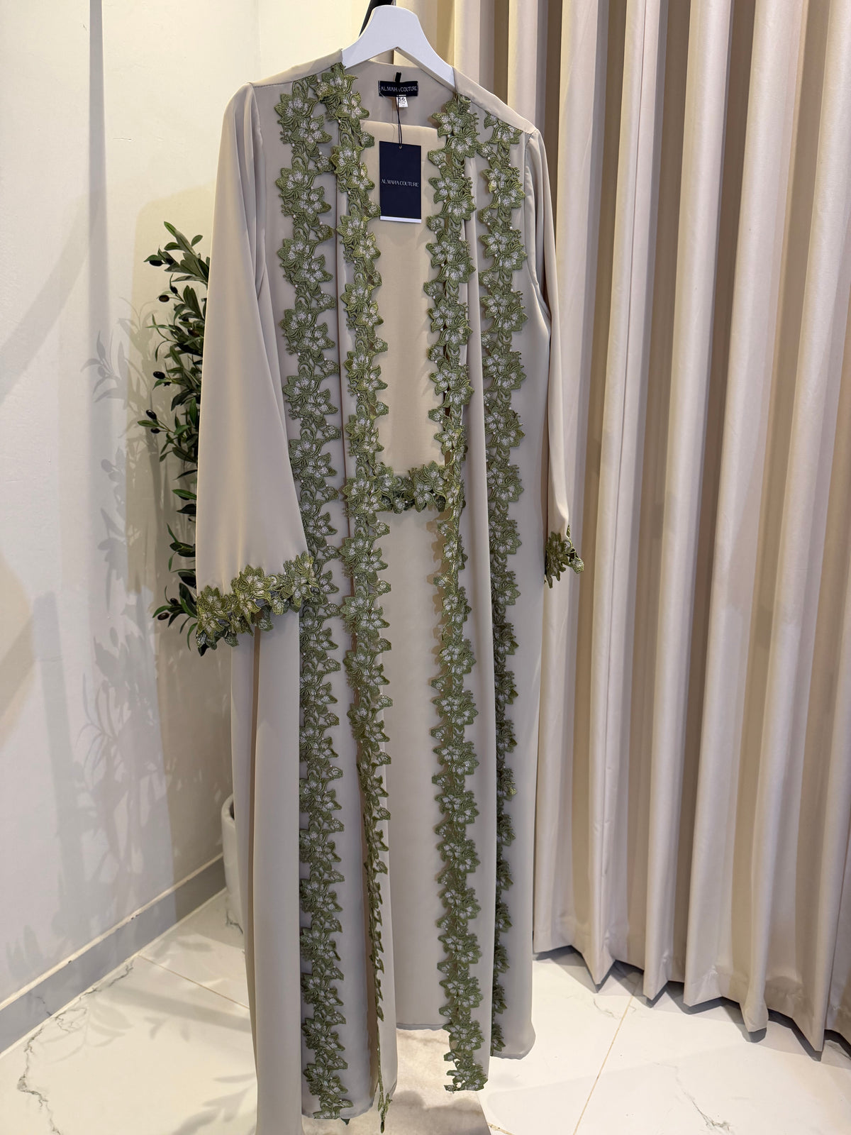 Hessa Abaya