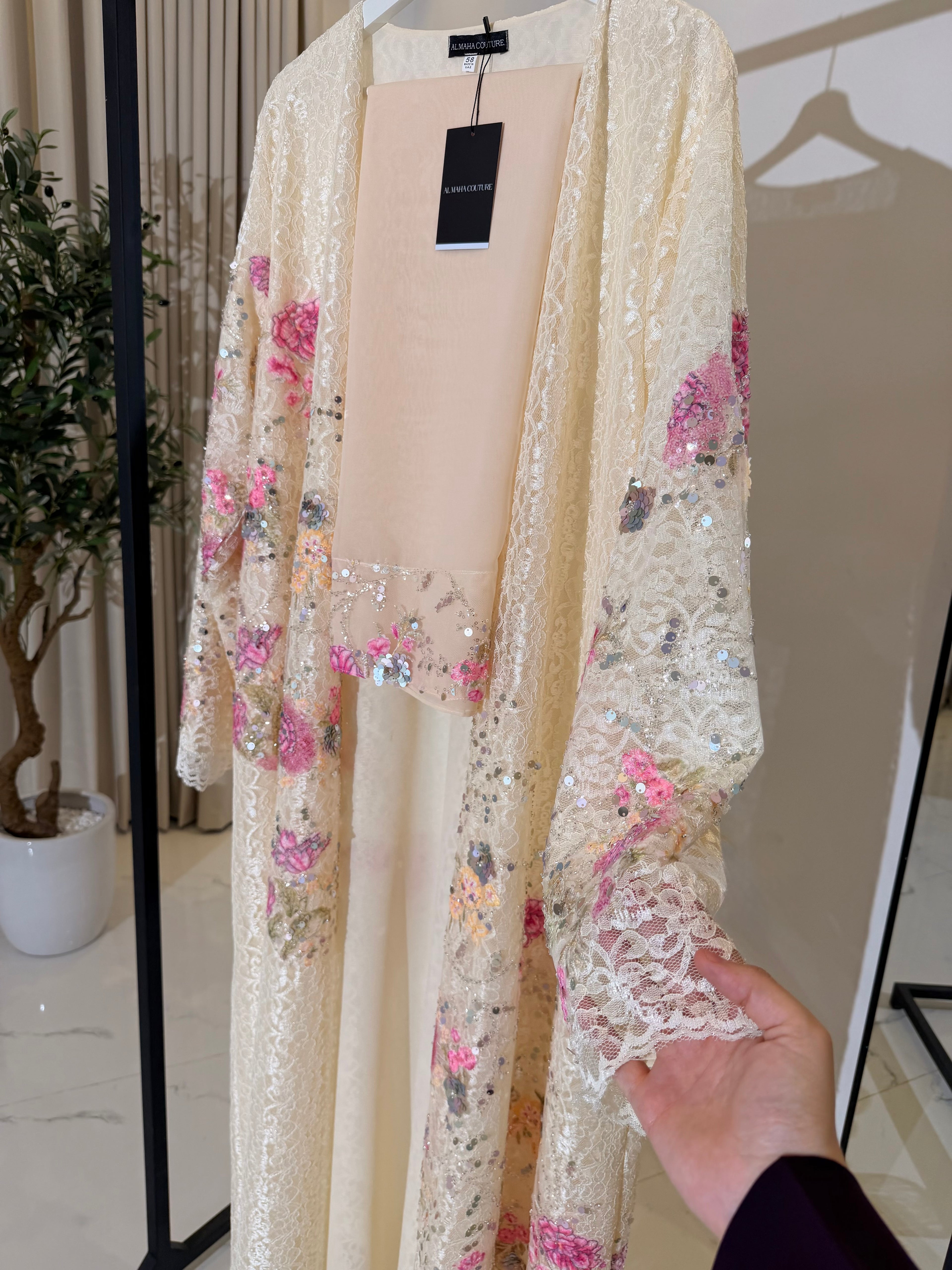 Sima Floral Lace Luxury Abaya with Sheila - Beige