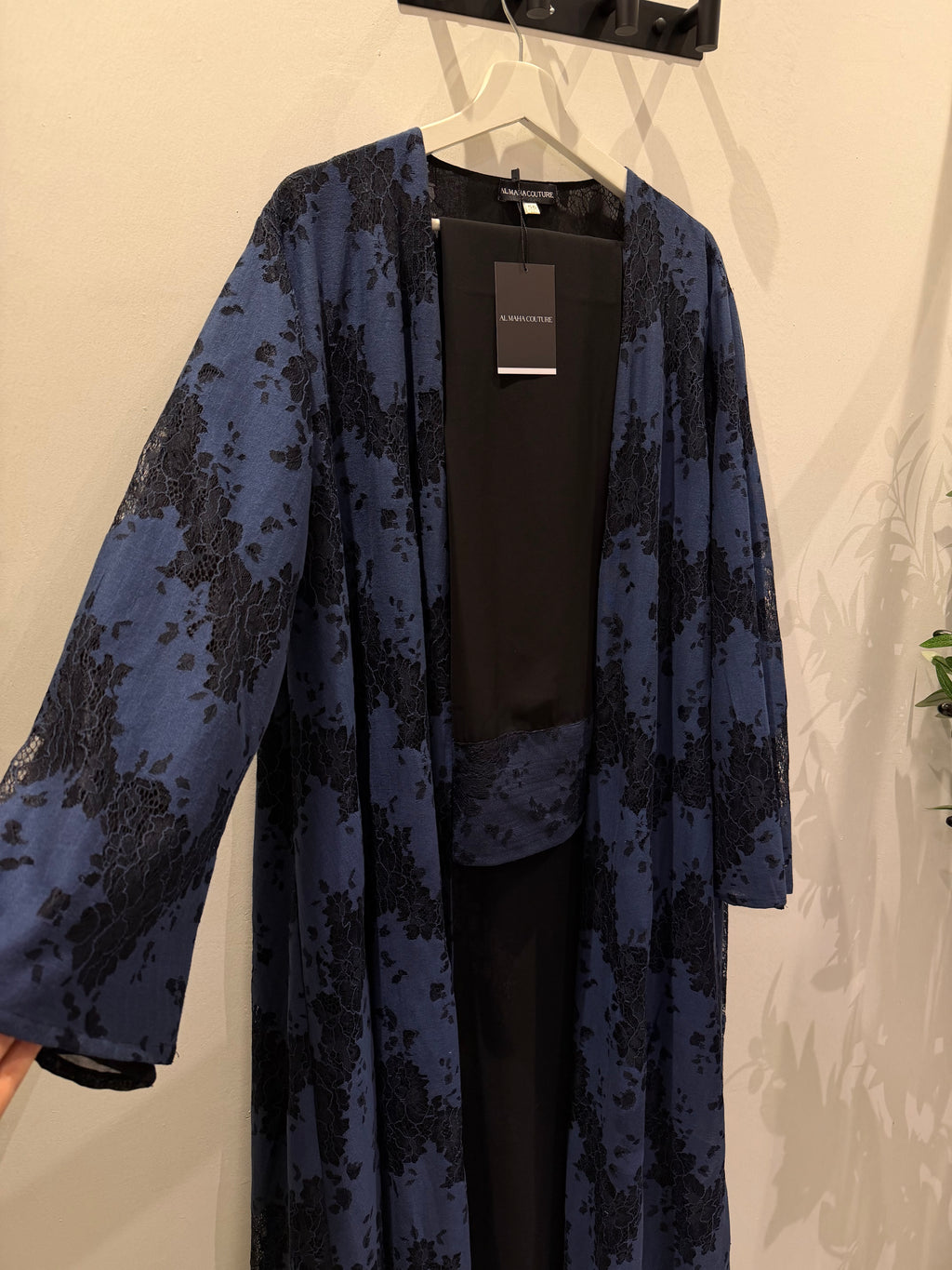Nareen Abaya