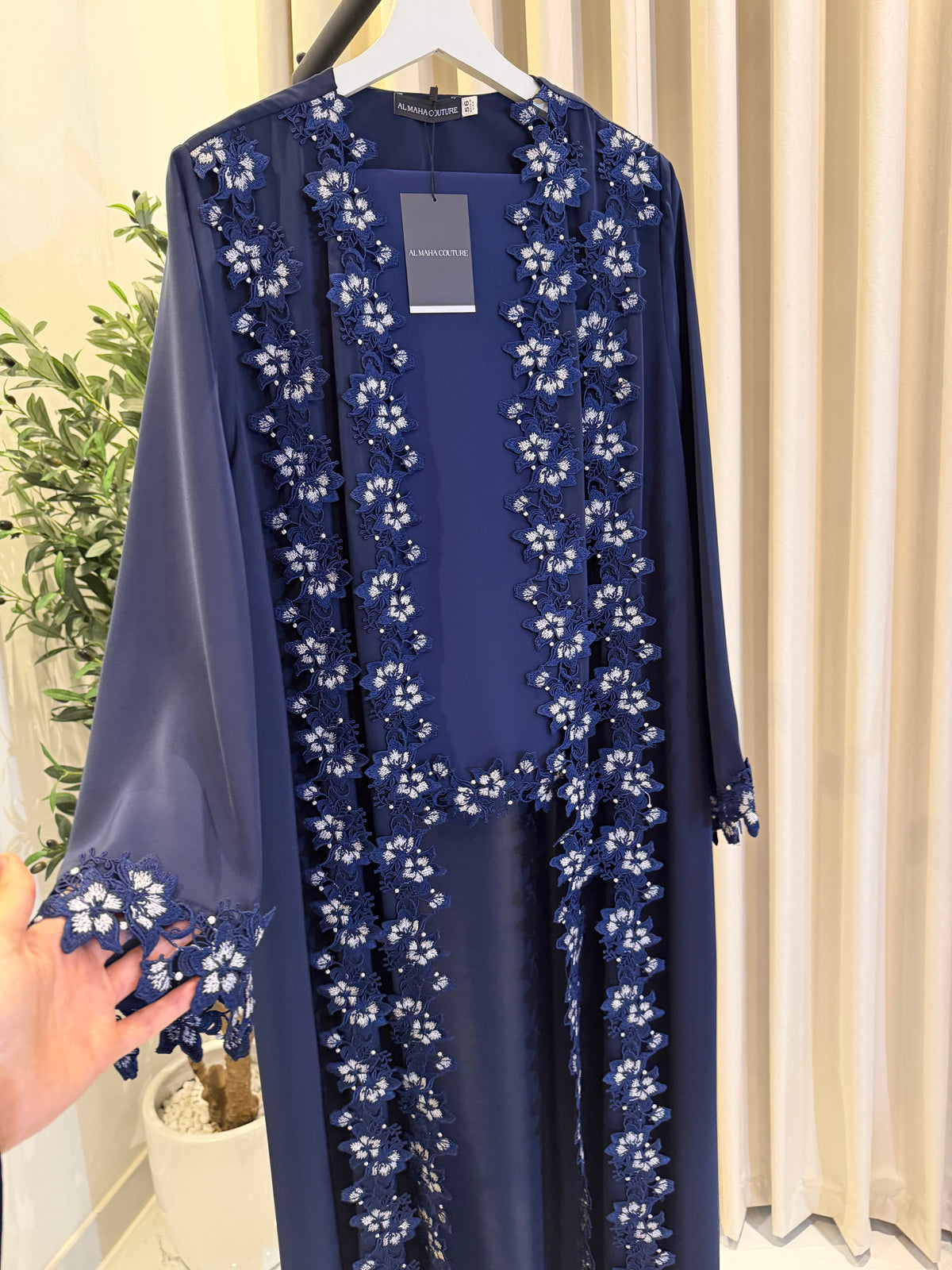 Hala Abaya