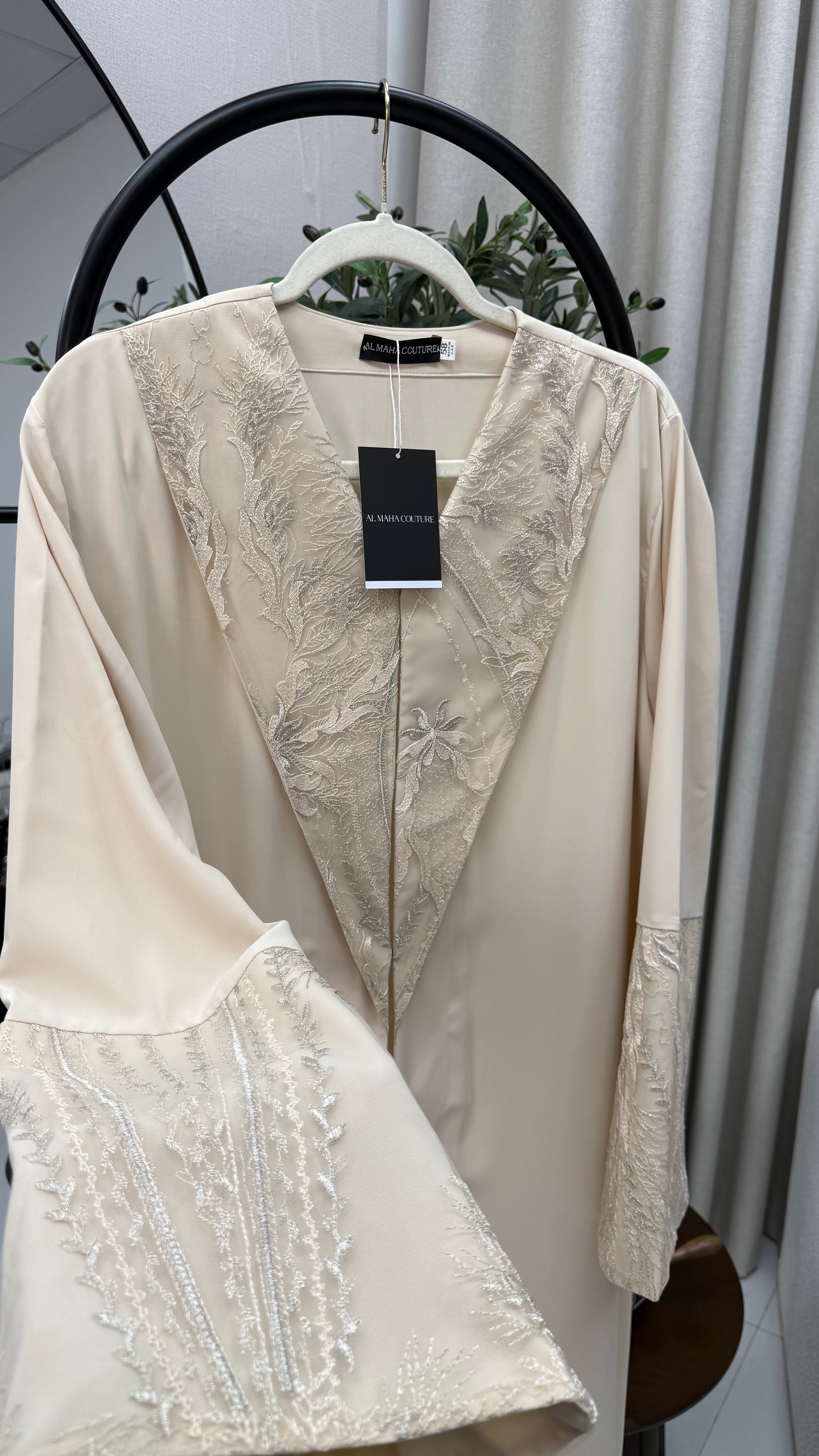 Creamy Abaya