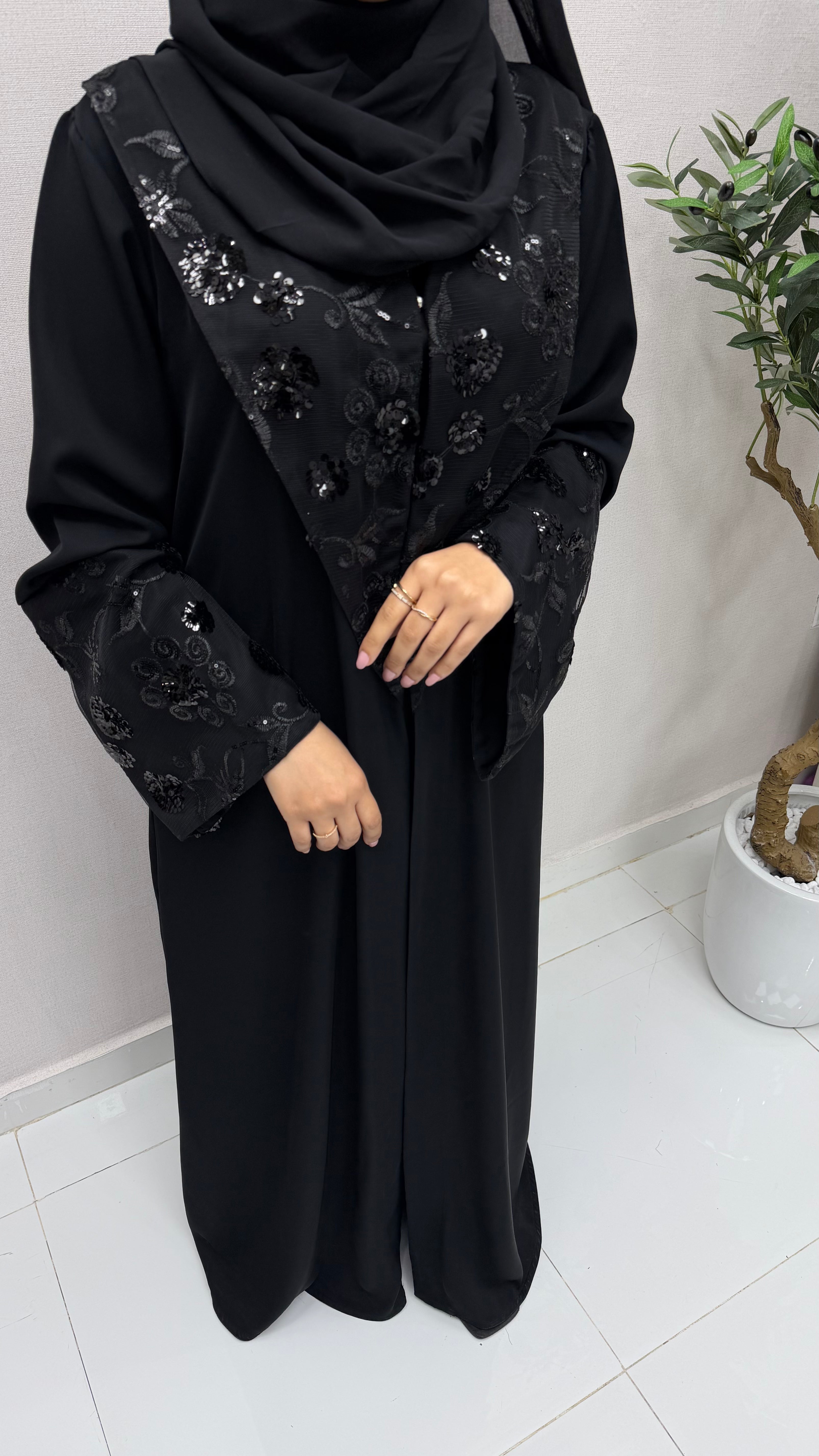 Sima Abaya