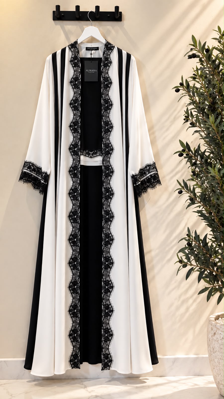 Abaya Hind + Sheila