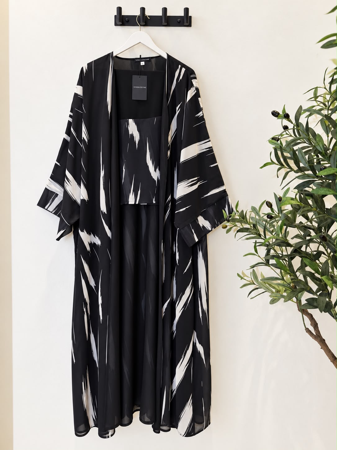 Printed Abaya with Sheila - Dune