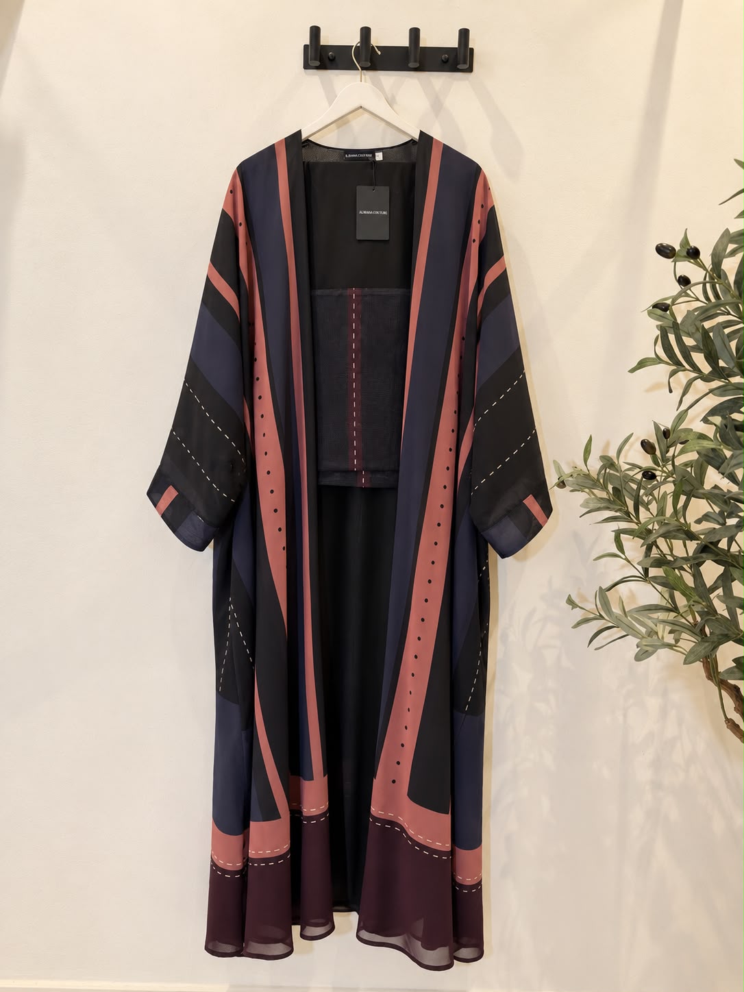 Printed Abaya with Sheila - Iris