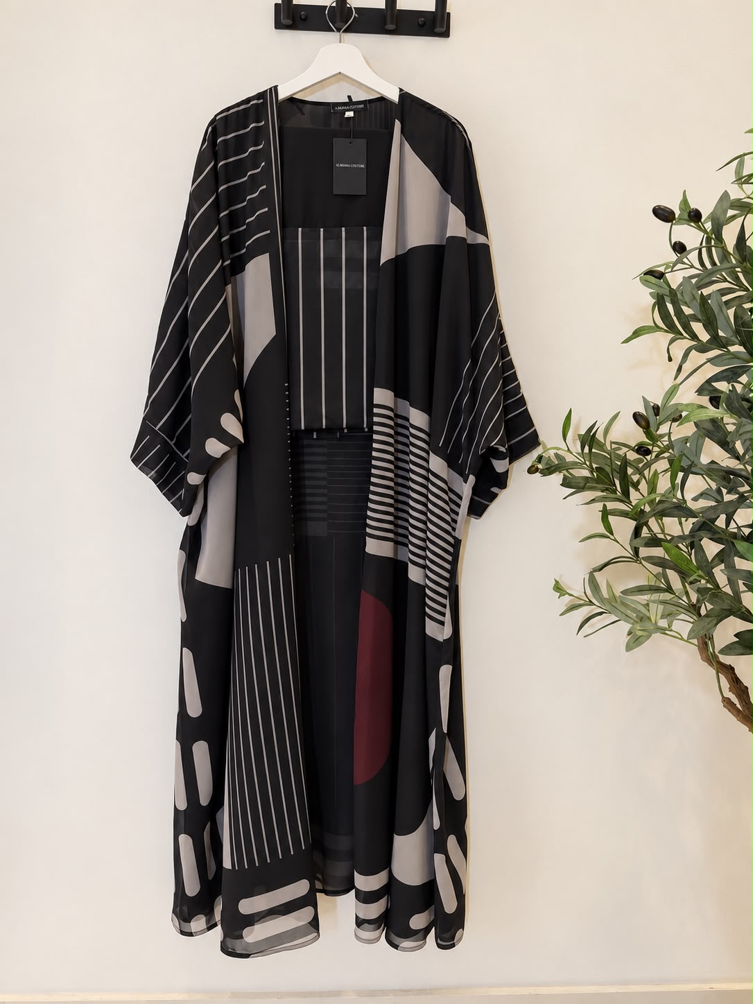 Printed Abaya with Sheila - Muse