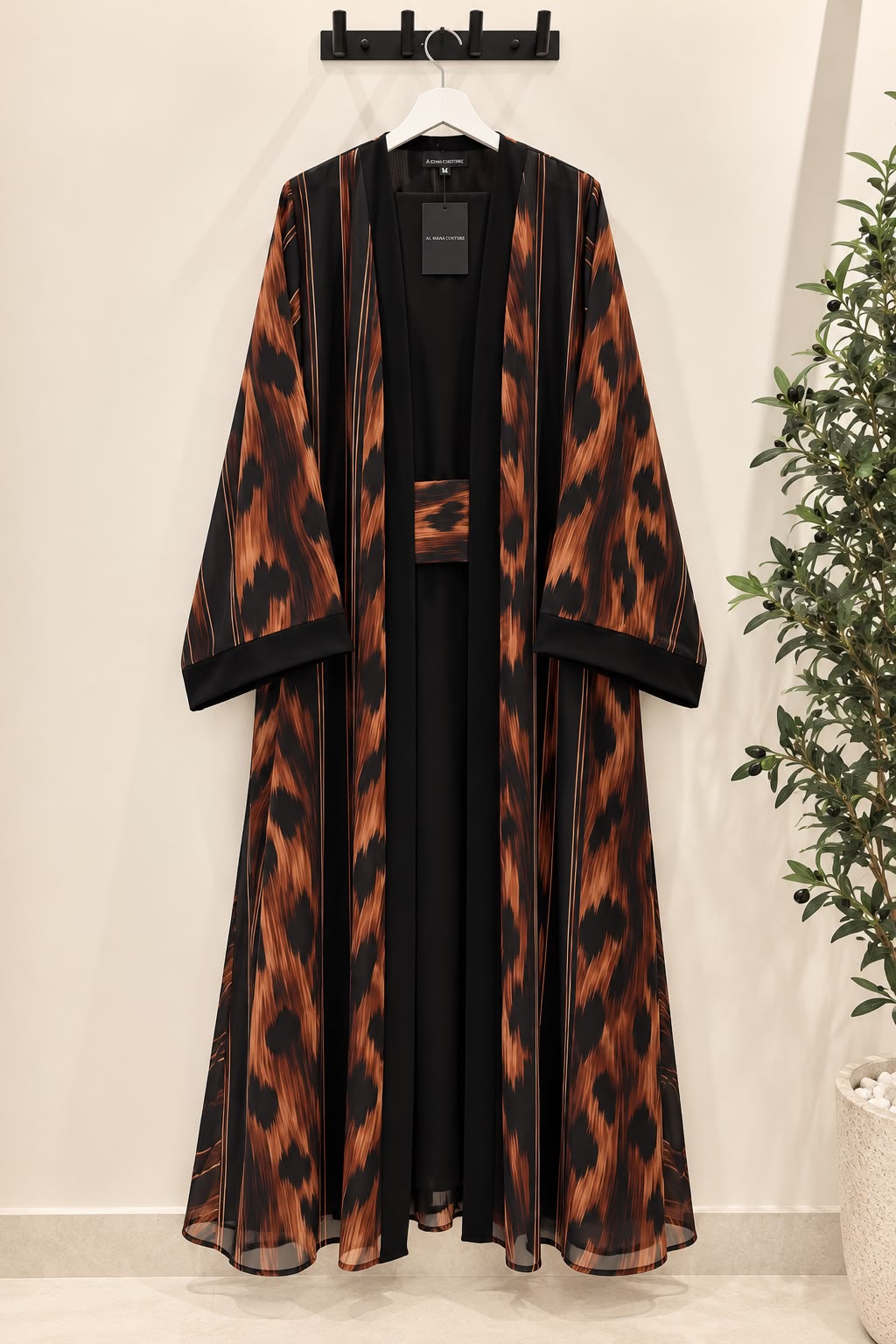 Printed Abaya with Sheila - Savannah